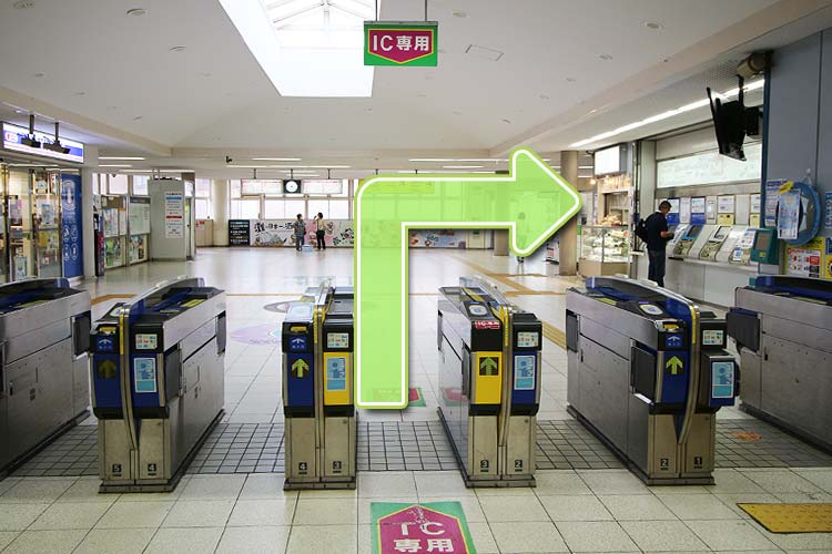阪神電車　魚崎駅下車、改札を出て右に進んでください